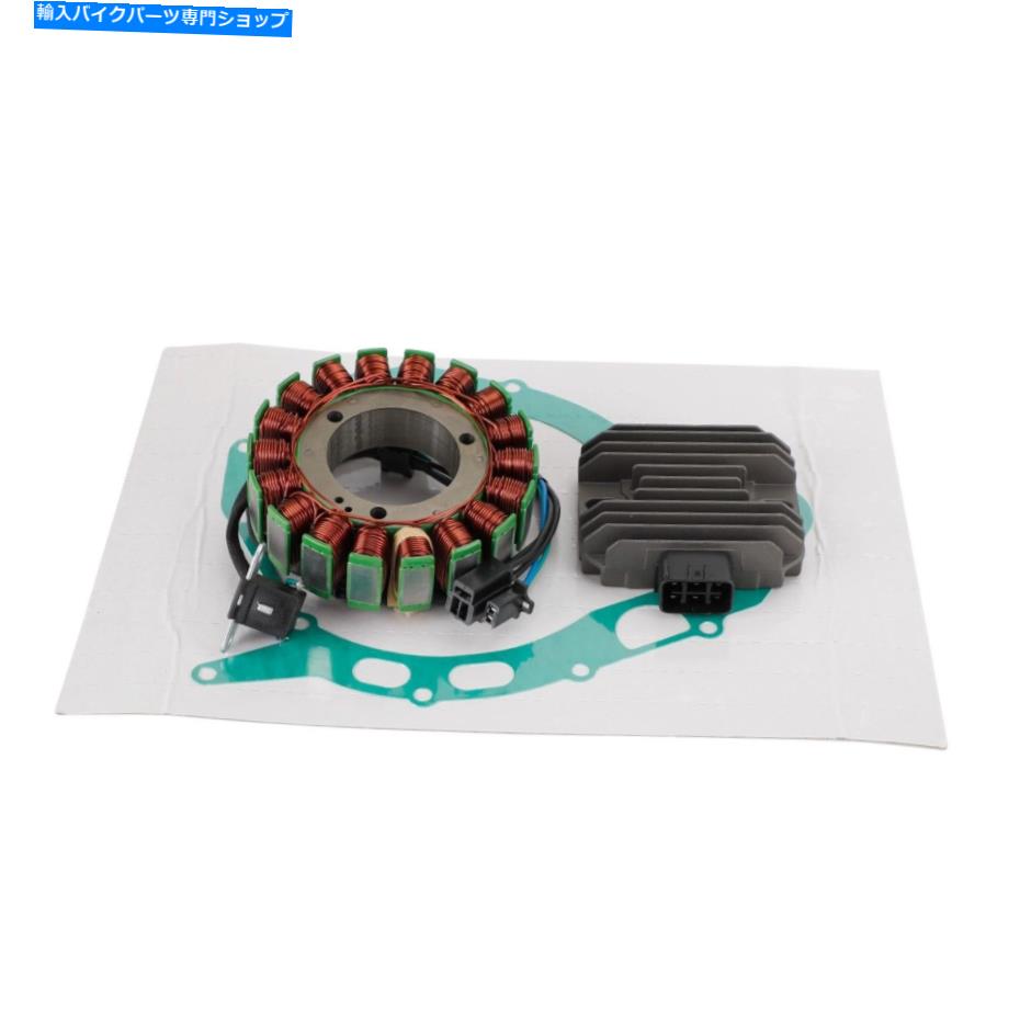 Magnetos スズキDL 1000 V-Strom K2（BS）2002 O5用レギュレーターマグネトステーターガスケットキット Regulator Magneto Stator Gasket Kit For Suzuki DL 1000 V-Strom K2 (BS) 2002 O5【並行輸入品】