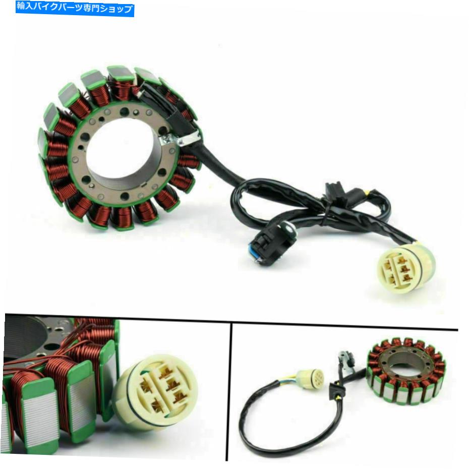 Magnetos アプリリアのマグネトステーターコイルRSV1000 TUONO 02-05 Mille R 98-03 SL1000 USA CP Magneto Stator Coil For Aprilia RSV1000 Tuono 02-05 Mille R 98-03 SL1000 USA CP【並行輸入品】|Us Custom Parts Shop USDM