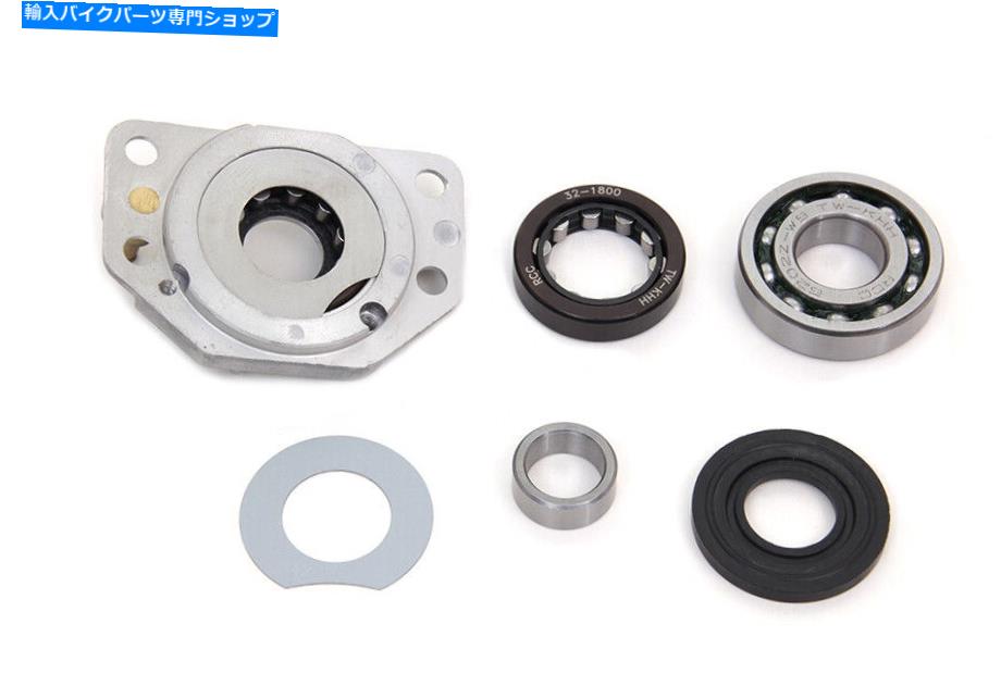 Magnetos マグネトベアリングサポートはハーレーデイビッドソンに適合します Magneto Bearing Support fits Harley Davidson【並行輸入品】