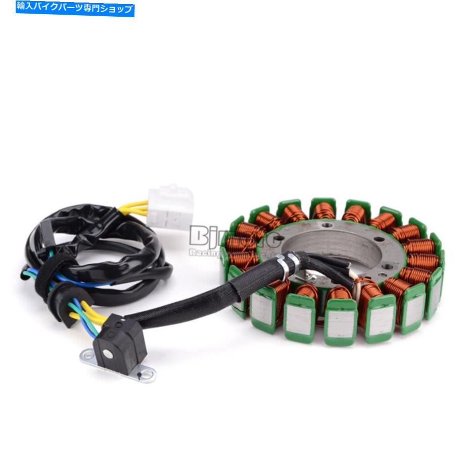 Magnetos スズキ32101-10G10 AN650 Burgman 650 Magneto Generator Engine Stator Coil For Suzuki 32101-10G10 AN650 Burgman 650 Magneto Generator Engine Stator Coil【並行輸入品】|Us Custom Parts Shop USDM
