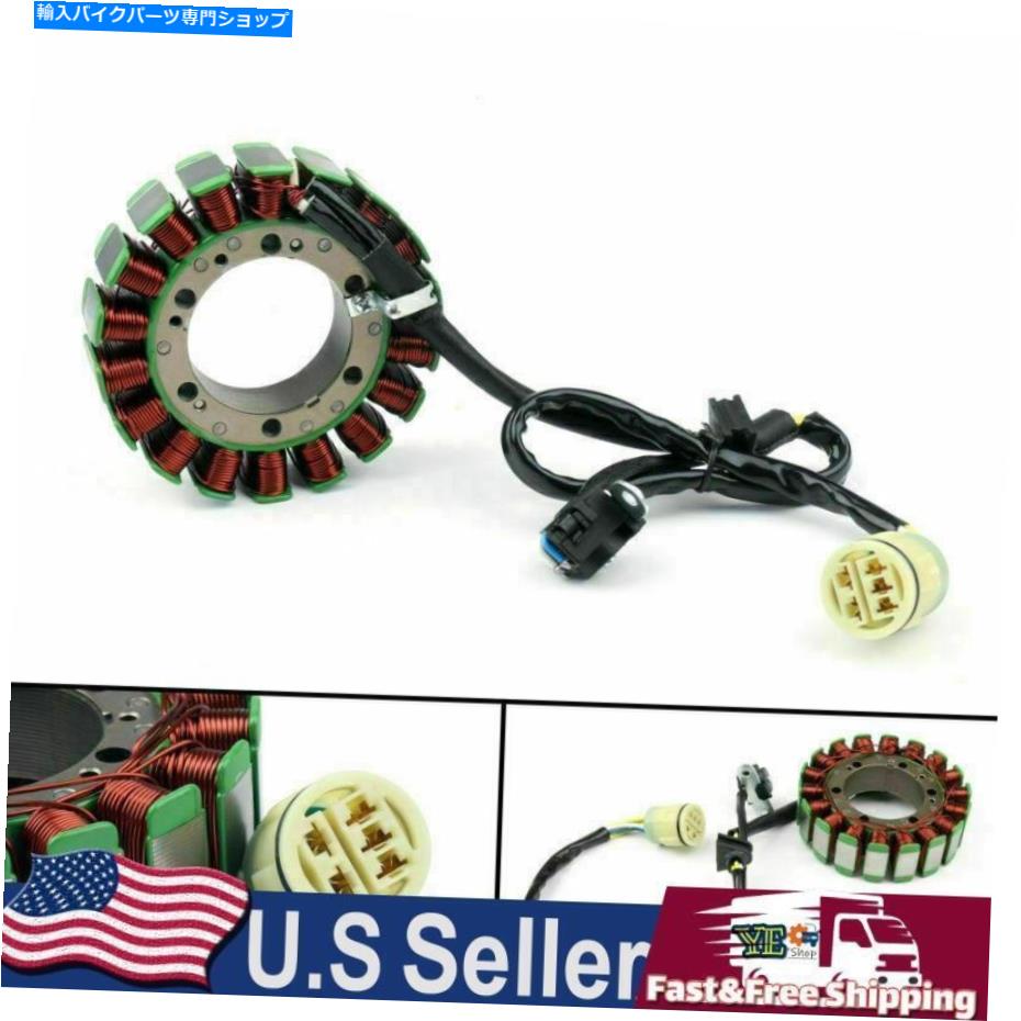 Magnetos アプリリアのマグネトステーターコイルRSV1000 TUONO 02-05 Mille R 98-03 SL1000 USA Magneto Stator Coil For Aprilia RSV1000 Tuono 02-05 Mille R 98-03 SL1000 USA【並行輸入品】