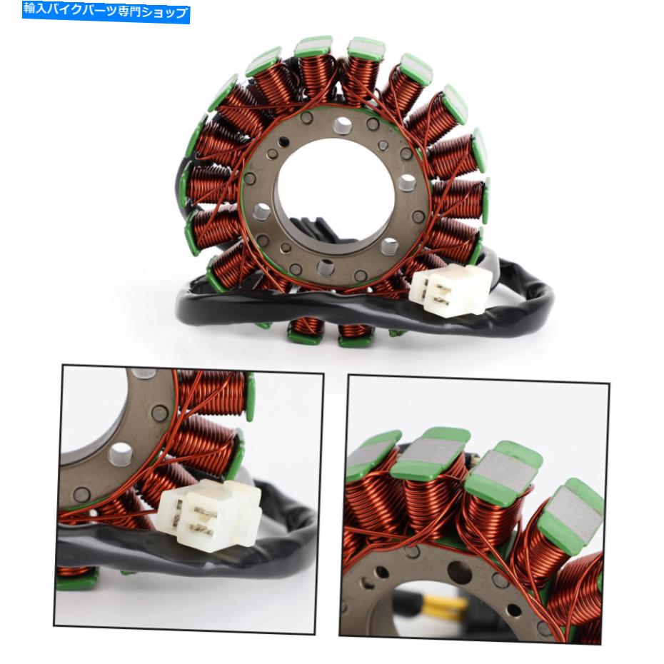 Magnetos ホンダRVF VFR 400 R 1985-1996 31120-MR8-781 UEにフィットするエンジンステーターマグネット Engine Stator Magneto Fit for Honda RVF VFR 400 R 1985-1996 31120-MR8-781 UE【並行輸入品】