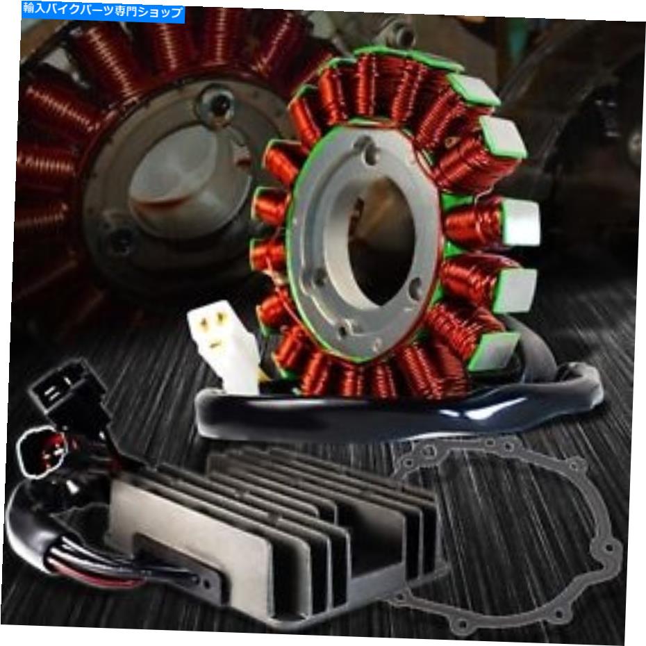 Magnetos emusa oe magnetoコイルステーター+電圧整流器+ガスケット06-17 GSXR 600/750 31401 eMUSA OE Magneto Coil Stator+Voltage Rectifier+Gasket 06-17 GSXR 600/750 31401【並行輸入品】