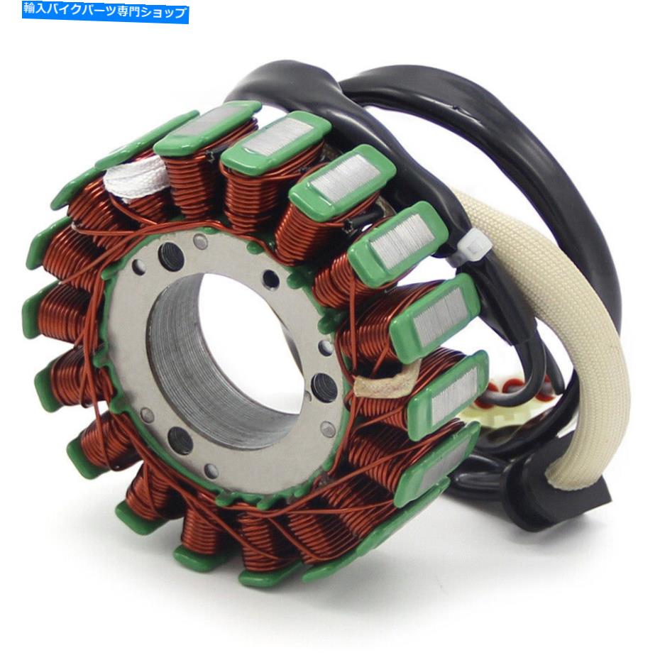 Magnetos Polaris Outlaw 450 MXR 4011866 Outlaw 525 IRSのMagnetoジェネレーターステーターコイル Magneto Generator Stator Coil for Polaris OUTLAW 450 MXR 4011866 OUTLAW 525 IRS【並行輸入品】｜Us Custom Parts Shop USDM