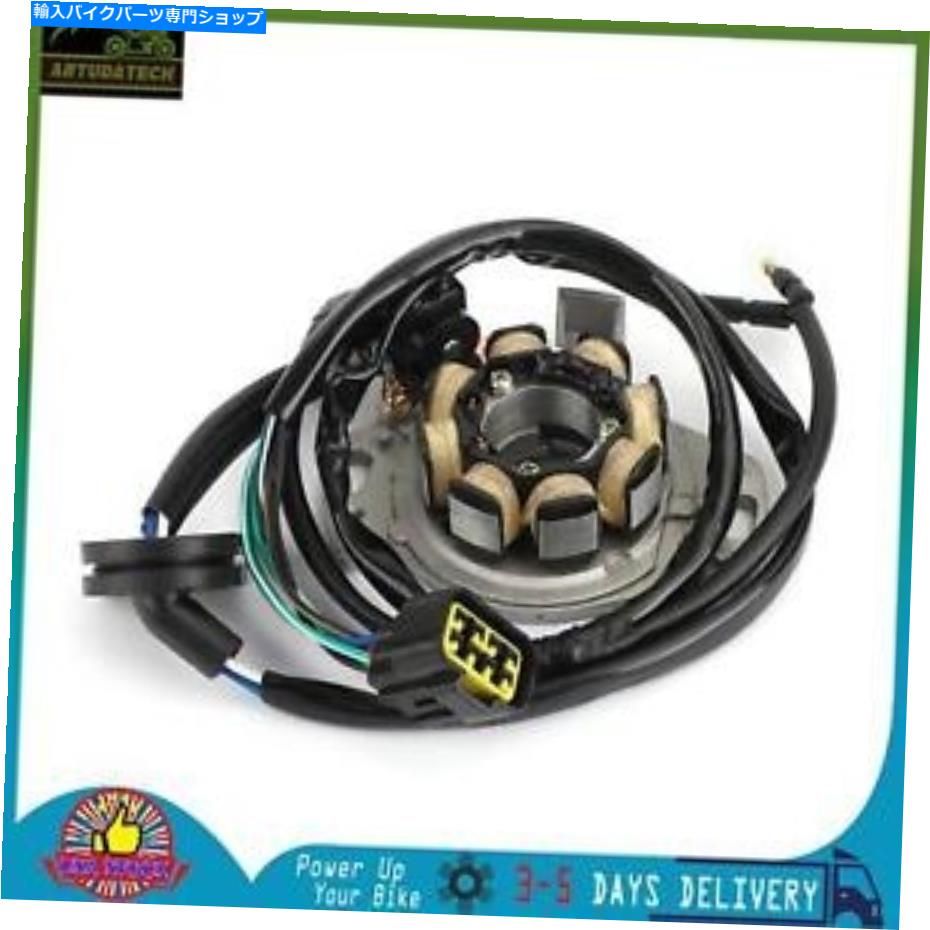 Magnetos ホンダCR 125 R CR125 2000 2001 31100-KZ4-A91にオルタネーターマグネットステーターフィット Alternator Magneto Stator Fit for Honda CR 125 R CR125 2000 2001 31100-KZ4-A91【並行輸入品】