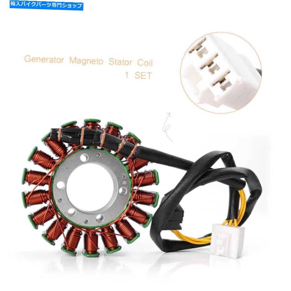 Magnetos 12Vステーターコイルマグネトジェネレーター用ホンダVFR800/VFR800Aインターセプター2002-2009 12v Stator Coil Magneto Generator for HONDA VFR800/VFR800A INTERCEPTOR 2002-2009【並行輸入品】|Us Custom Parts Shop USDM
