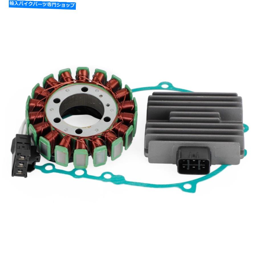 Magnetos カウサキZR Z 750 1000 Z750 R 2007-12 D1用レギュレータマグネットステーターガスケットキット Regulator Magneto Stator Gasket Kit For Kawsaki ZR Z 750 1000 Z750 R 2007-12 D1【並行輸入品】｜Us Custom Parts Shop USDM
