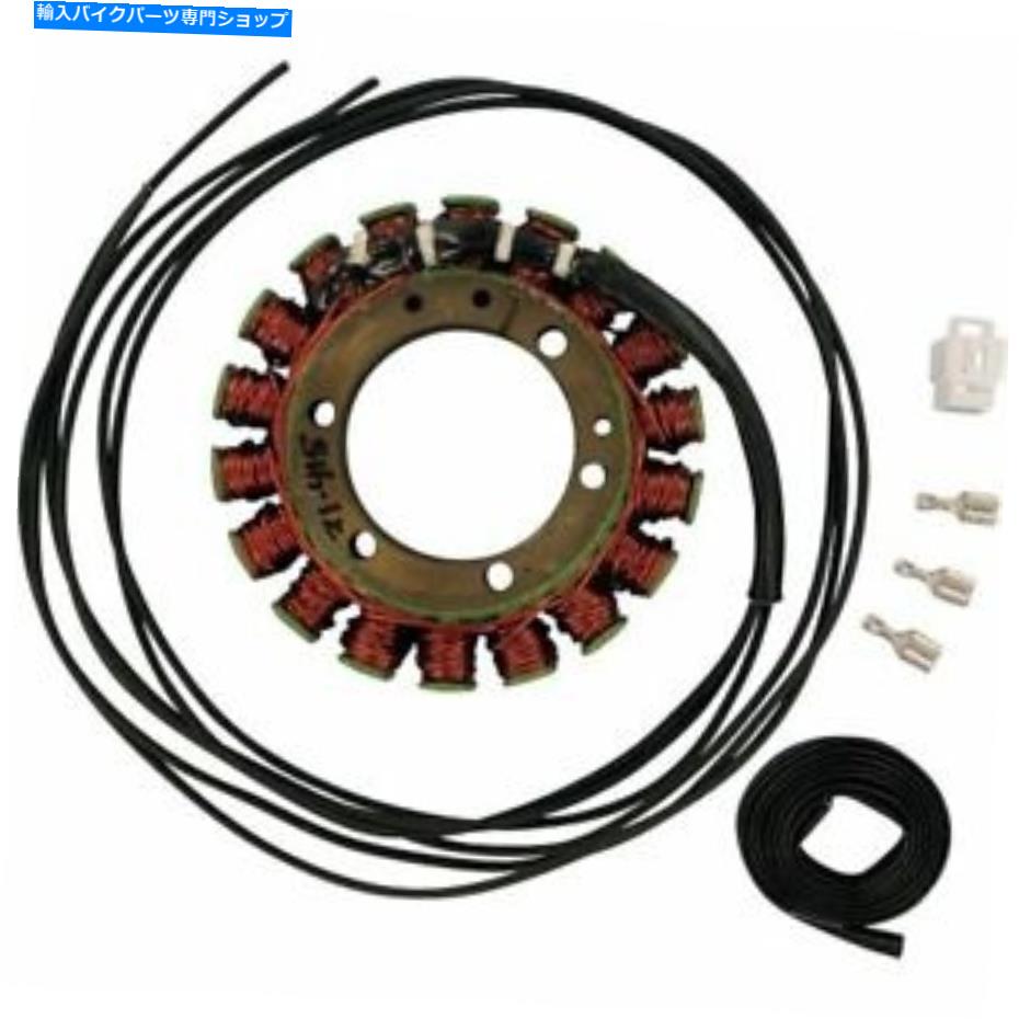 Magnetos Ricks Electric Magneto Stator Yamaha XVS650 XVS650A XVS650AT V-STAR Ricks Electric Magneto Stator Yamaha XVS650 XVS650A XVS650AT V-Star【並行輸入品】
