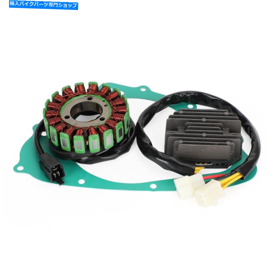 Magnetos スズキGS 500（BK）2001-2002 F1用のレギュレーターマグネトステーターコイルガスケットキット Regulator Magneto Stator Coil Gasket Kit For Suzuki GS 500 (BK) 2001 - 2002 F1【並行輸入品】