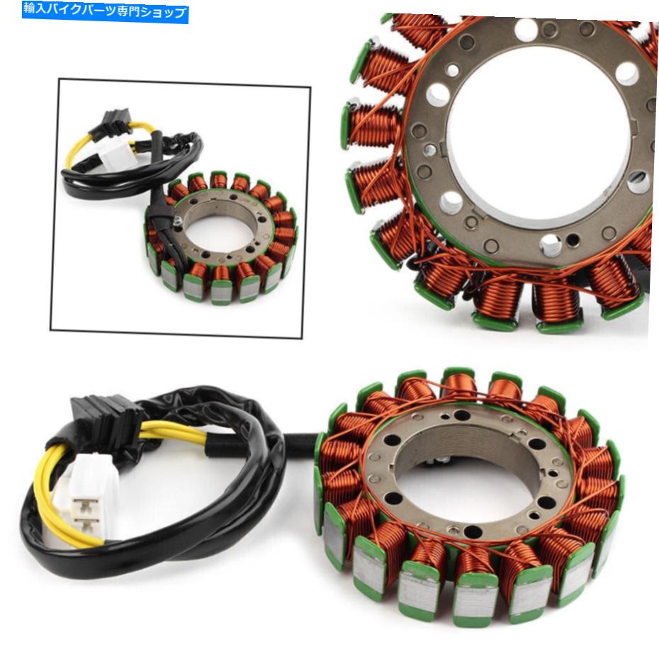 Magnetos ホンダCBR900RR CBR929RR 2000 2001モーター用のマグネトエンジンステータージェネレーターコイル Magneto Engine Stator Generator Coil For HONDA CBR900RR CBR929RR 2000 2001 Motor【並行輸入品】