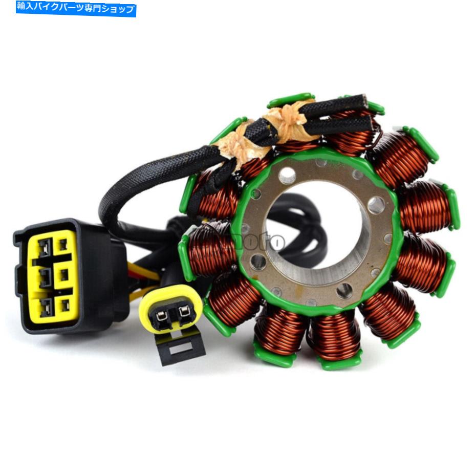 Magnetos TMレースMX250 MX450 EN250 EN450 FI 4T用のMagnetoジェネレーターステーターコイル Magneto Generator Stator Coil For TM Racing MX250 MX450 EN250 EN450 FI 4T【並行輸入品】 43,544円