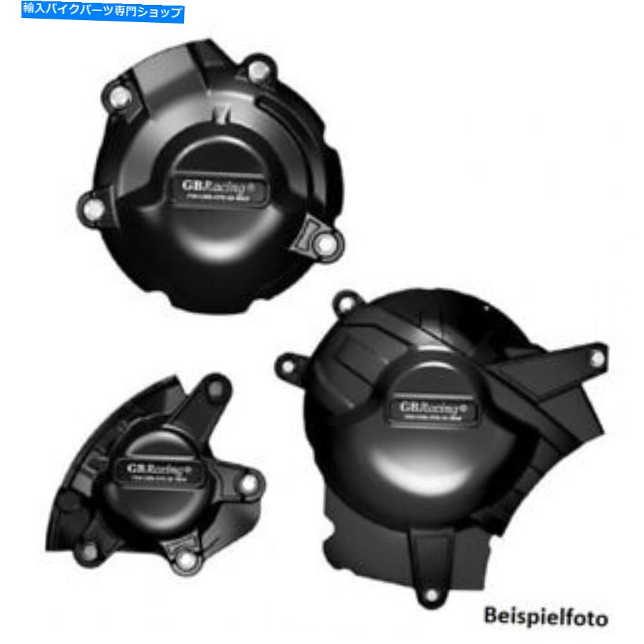 Alternators エンジンカバーオルタネーター、クラッチ、イグニッションMotorradsuzuki GSX-R 1000 2017- Engine Cover Alternator, Clutch, Ignition Motorradsuzuki GSX-R 1000 2017-【並行輸入品】