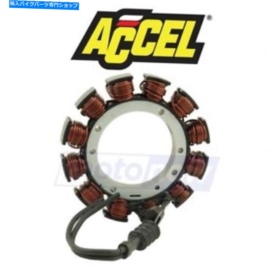 Alternators 2002年から2005年のアクセルオルタネーターステーターハーレーDavidson FLHTC Electra Glide NJ Accel Alternator Stator for 2002-2005 Harley Davidson FLHTC Electra Glide nj【並行輸入品】