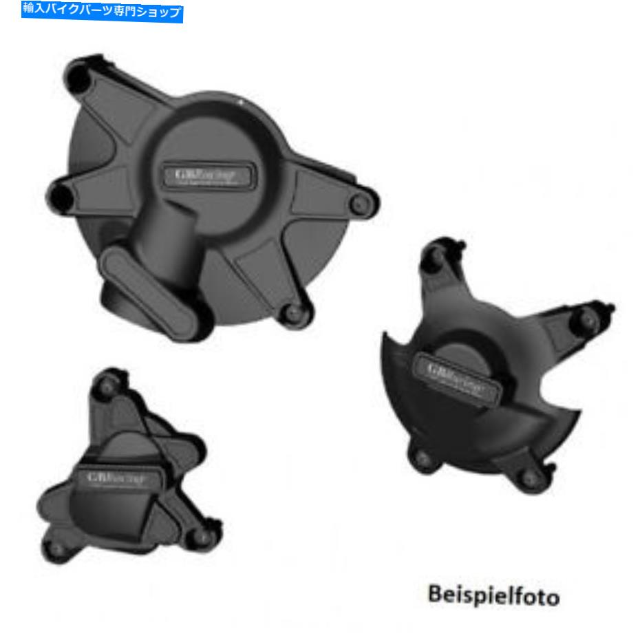 Alternators エンジンカバーオルタネーター、クラッチ、イグニッションGBレーシングオートバイヤマハR1 09-14 Engine Cover Alternator, Clutch, Ignition GB Racing Motorcycle Yamaha R1 09-14【並行輸入品】｜Us Custom Parts Shop USDM