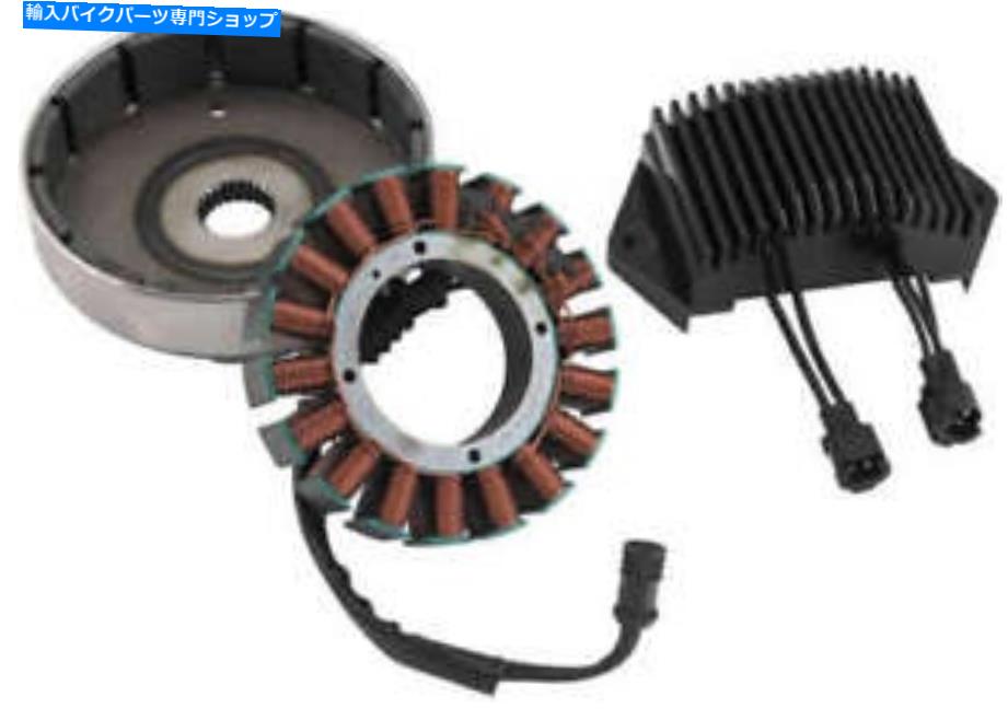 Alternators サイクルエレクトリックオルタネーターキットCE-84T-09 2112-0859 273-1130充電 CYCLE ELECTRIC ALTERNATOR KIT CE-84T-09 2112-0859 273-1130 Charging【並行輸入品】