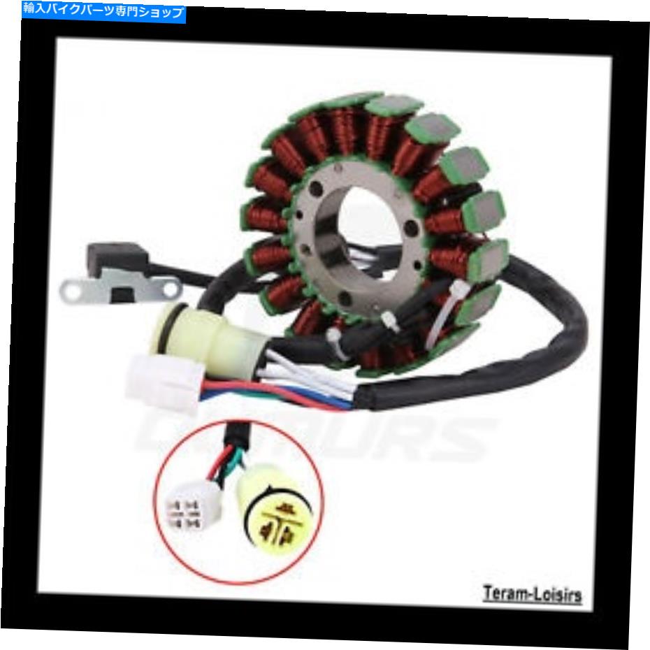 Alternators ステーターイグニッションオルタネーターヤマハ5UH-81410-00/2P5-81410-00/5KM-81410 NEW Stator Ignition Alternator Yamaha 5UH-81410-00/2P5-81410-00/5KM-81410 New【並行輸入品】|Us Custom Parts Shop USDM