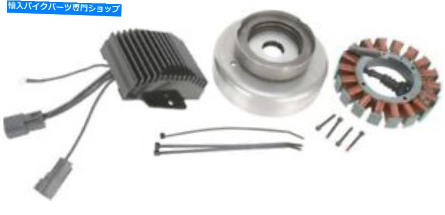 Alternators サイクルエレクトリックCE-83T 3フェーズ38A充電キット3フェーズ充電システム49-8418 Cycle Electric CE-83T 3 Phase 38A Charging Kit 3 Phase Charging System 49-8418【並行輸入品】 136,400円