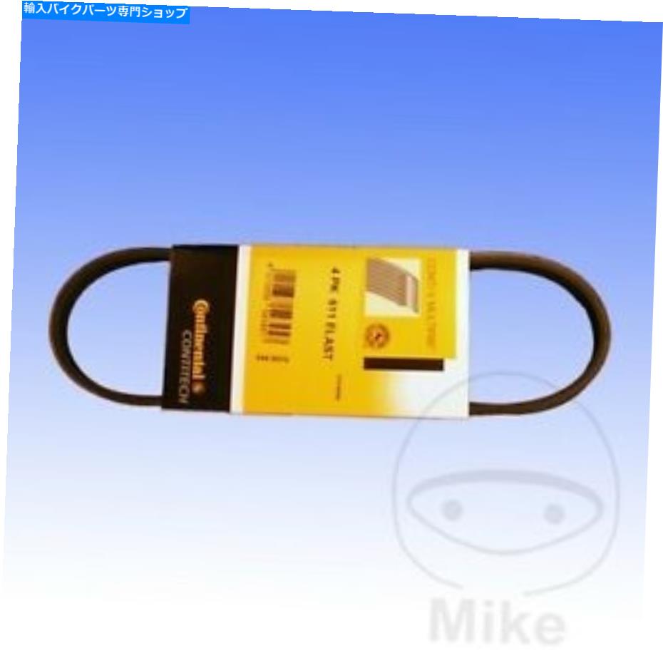 Alternators BMW R 1150 GSアドベンチャー2004オルタネータードライブベルト用 For BMW R 1150 GS Adventure 2004 Alternator Drive Belt【並行輸入品】
