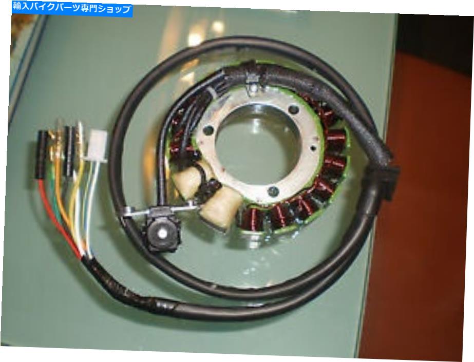 Alternators ホンダXR 400 XR 650 R+Lオルタネーターステーターオルタネーター新しいXR400 XR650リマ Honda XR 400 XR 650 R+L Alternator Stator Alternator New XR400 XR650 Lima【並行輸入品】｜Us Custom Parts Shop USDM