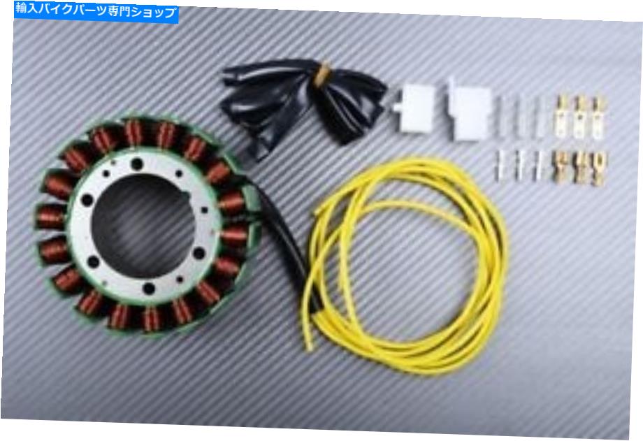 Alternators ステーターオルタネーターマグネトジェネレーターHonda CX 650 C 1983 Stator Alternator Magneto Generator HONDA CX 650 C 1983【並行輸入品】 43,098円