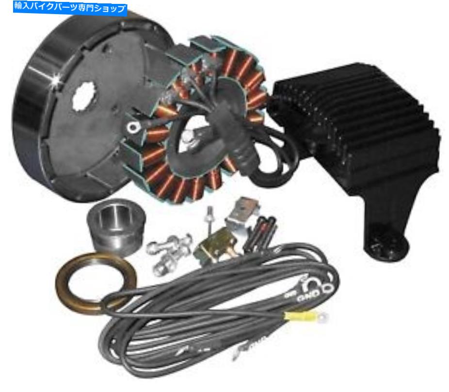 【楽天市場】Alternators サイクルエレクトリックCE83T 80シリーズ50 AMP 3フェーズオルタネーターキット Cycle