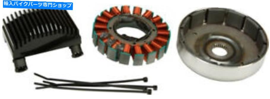 Alternators サイクルエレクトリック80シリーズ50アンプオルタネーターキットw/ stator＆reg/ rec ce-87t Cycle Electric 80 Series 50 AMP Alternator Kit w/ Stator & Reg/Rec CE-87T【並行輸入品】