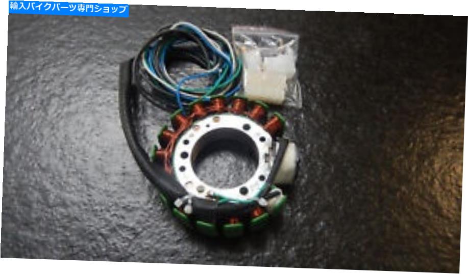 楽天市場】HONDA ホンダ CB400SF VTEC NC39 社外品 ジェネレーター