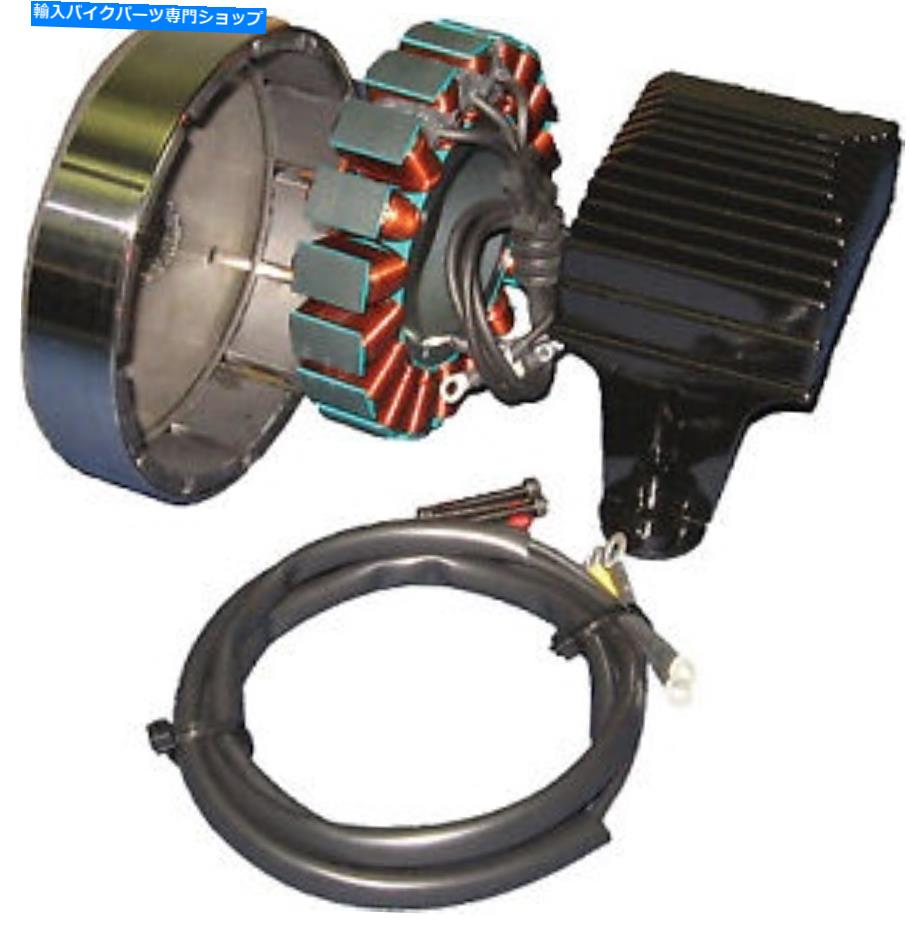 Alternators サイクルエレクトリック3フェーズ38A充電キットCE-86T Cycle Electric 3 Phase 38A Charging Kit CE-86T【並行輸入品】|Us Custom Parts Shop USDM