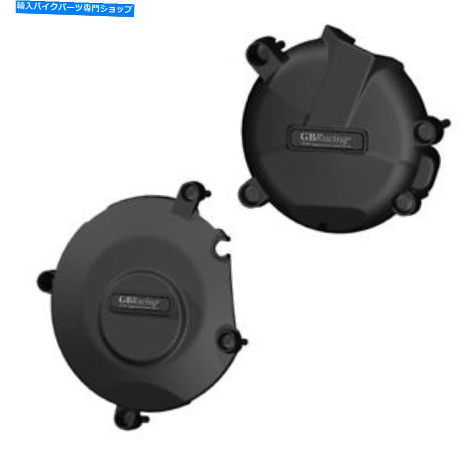 Alternators エンジンカバーオルタネーター、クラッチGBオートバイスズキGSX-R 1000 2005-2008 Engine Cover Alternator, Clutch GB Motorcycle Suzuki Gsx-R 1000 2005-2008【並行輸入品】
