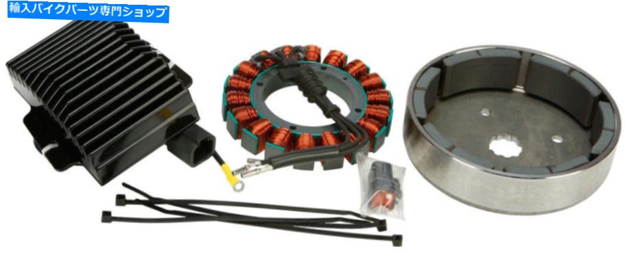 Alternators Cycle Electric 3フェーズ38 AMP充電キットHarleys CE-63Tでアメリカで作られた Cycle Electric 3 Phase 38 Amp Charging Kit for Harleys CE-63T MADE IN USA【並行輸入品】｜Us Custom Parts Shop USDM