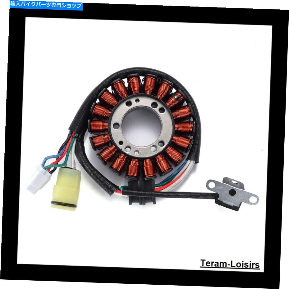 Alternators ヤマハYFMのステーターイグニッション250 YFM25B 2005年および2006年のBruin 250 Stator Ignition for Yamaha YFM 250 Yfm25b Bruin 250 Of 2005 And 2006 New【並行輸入品】