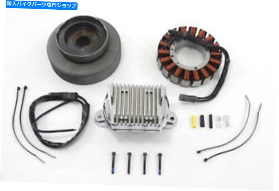 Alternators Vツイン32-1278-オルタネーター充電システムキット50アンプ V-Twin 32-1278 - Alternator Charging System Kit 50 Amp【並行輸入品】｜Us Custom Parts Shop USDM
