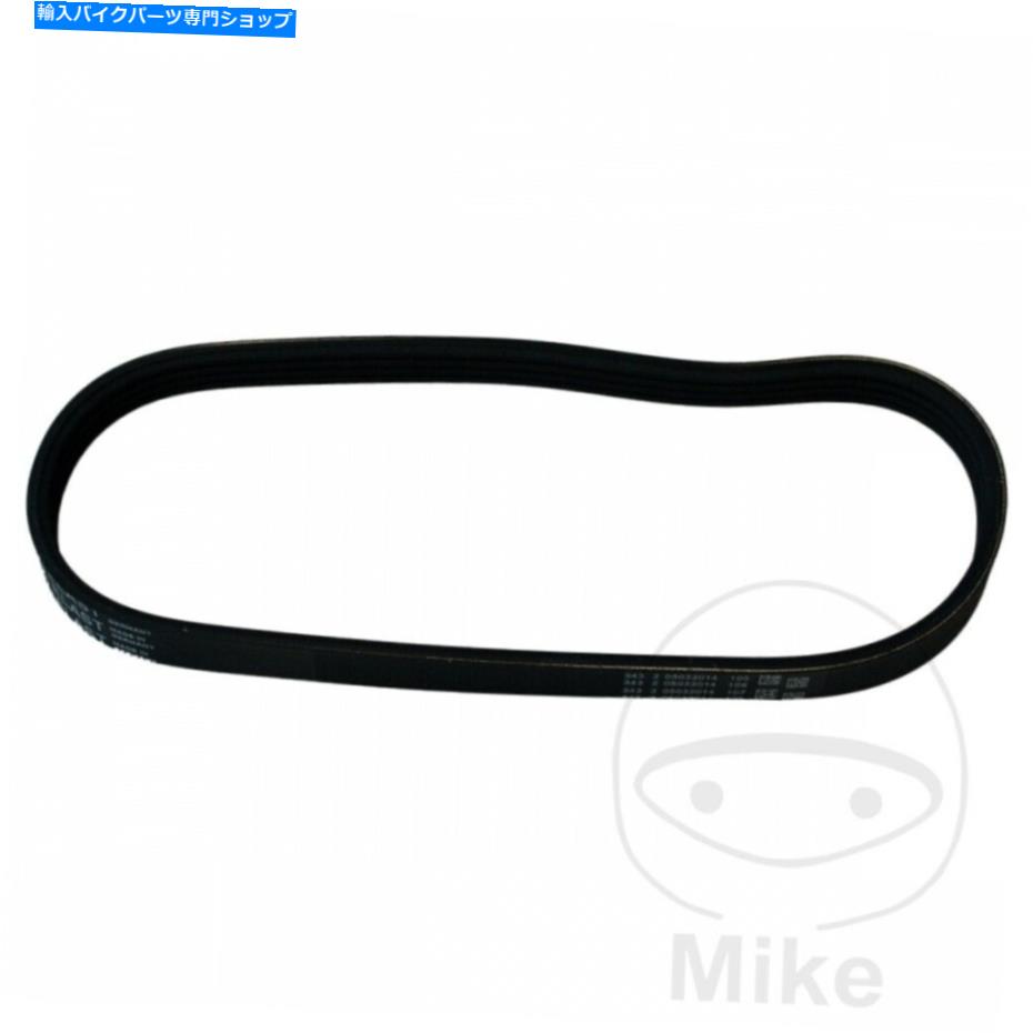 Alternators BMW R 1200 RT ABS 2005オルタネータードライブベルト用 For BMW R 1200 RT ABS 2005 Alternator Drive Belt【並行輸入品】