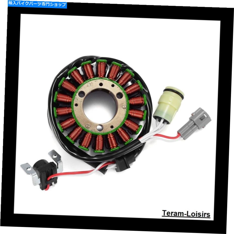 Alternators ヤマハのステーターイグニッション1C5-81410-00/1C5-81410-01 NEW Stator Ignition for Yamaha 1C5-81410-00/1C5-81410-01 New【並行輸入品】