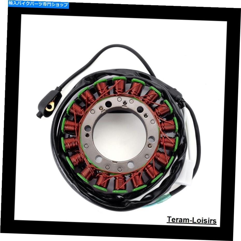 Alternators Honda FX 650 1999年と2000年の活力のためのステーターイグニッション Stator Ignition for Honda FX 650 Vigor Of 1999 And 2000 New【並行輸入品】｜Us Custom Parts Shop USDM