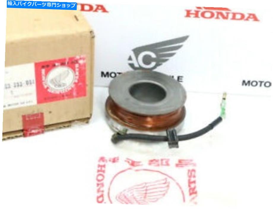 Alternators F1 F2 FOR COIL磁場ジェネレーターオルタネーターのためのホンダCB 350 450 Honda CB 350 450 For F1 F2 Four Coil Magnetic Field Generator Alternator Genuine【並行輸入品】