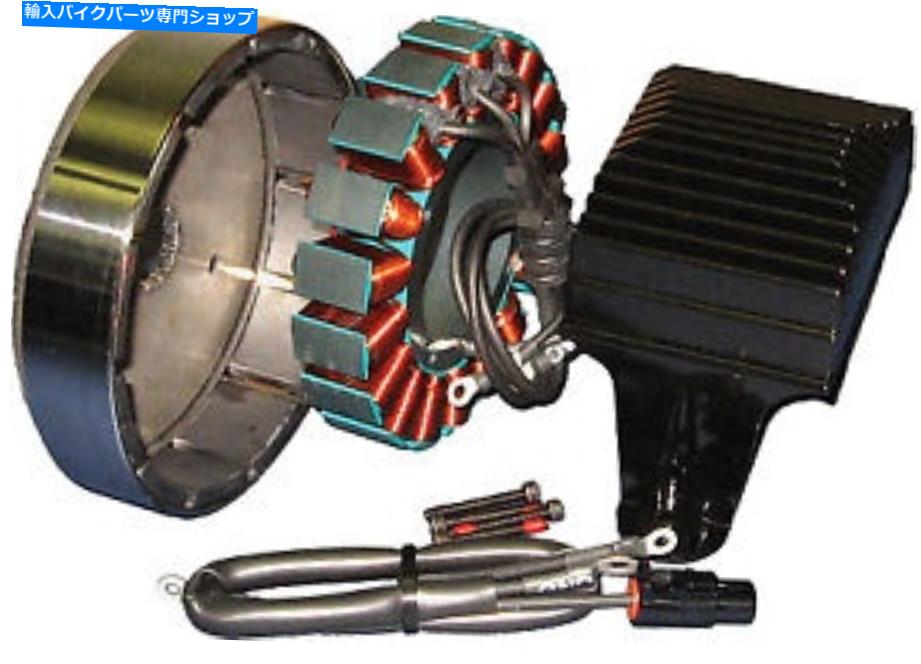 Alternators サイクルエレクトリック3フェーズ38 AMP充電キットHarleys CE-64T Made in USAのCE-64T Cycle Electric 3 Phase 38 Amp Charging Kit for Harleys CE-64T MADE IN USA【並行輸入品】｜Us Custom Parts Shop USDM