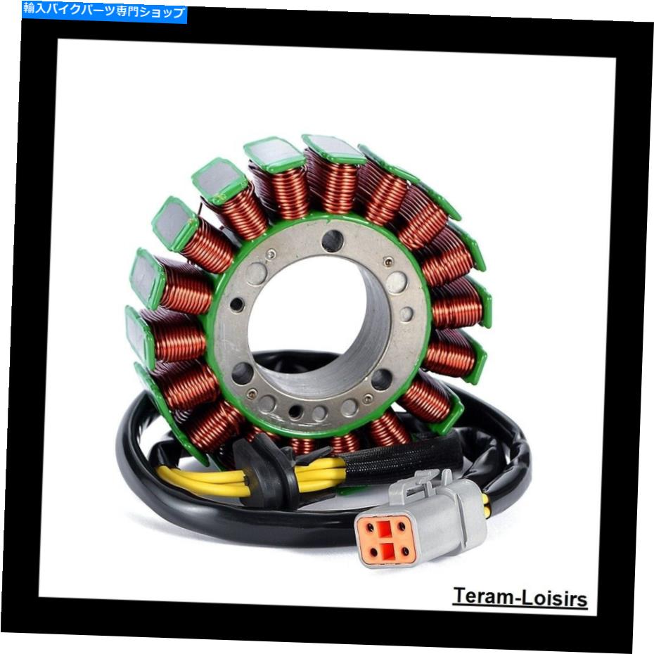 Alternators Can-Am Outlander 650 XTのステーターイグニッション2006年から2009年の新しいXT Stator Ignition for Can-Am Outlander 650 XT Of 2006 To 2009 New【並行輸入品】