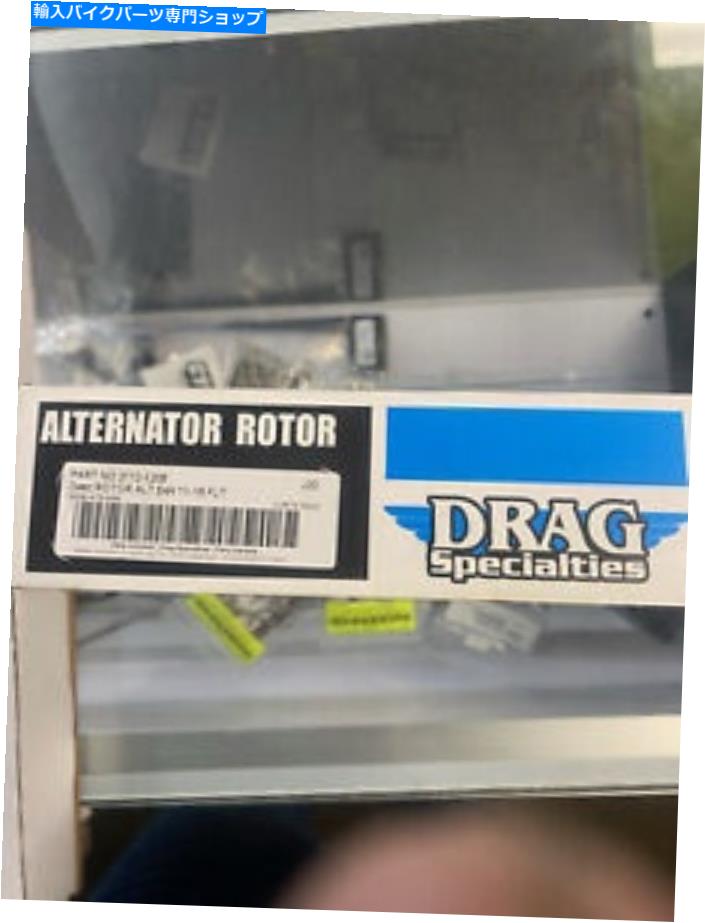 Alternators ドラッグスペシャルティーオルタネーターローター-54ハイアウトプット-HarleyDavidson Drag Specialties Alternator Rotor - 54 A High-Output - Harley Davidson【並行輸入品】