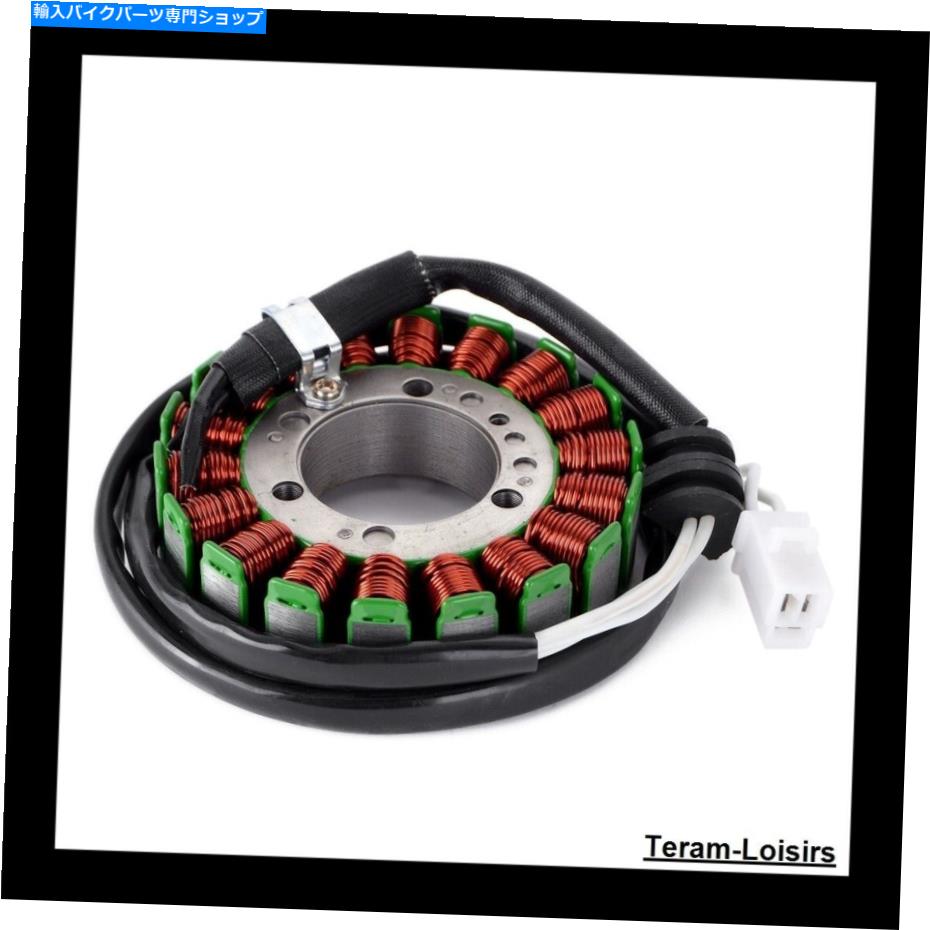 Alternators 1999年から2003年のヤマハXV 1600 A（ロードスター/ワイルドスター）のステーターイグニッション Stator Ignition for Yamaha XV 1600 A ( Road Star/Wild Star ) Of 1999 To 2003 New【並行輸入品】
