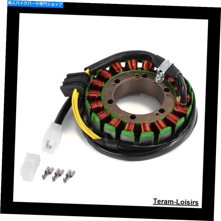 Alternators 1983年と1984年のホンダVF 750 Fインターセプターのステーターイグニッション Stator Ignition for Honda VF 750 F Interceptor Of 1983 And 1984 New【並行輸入品】