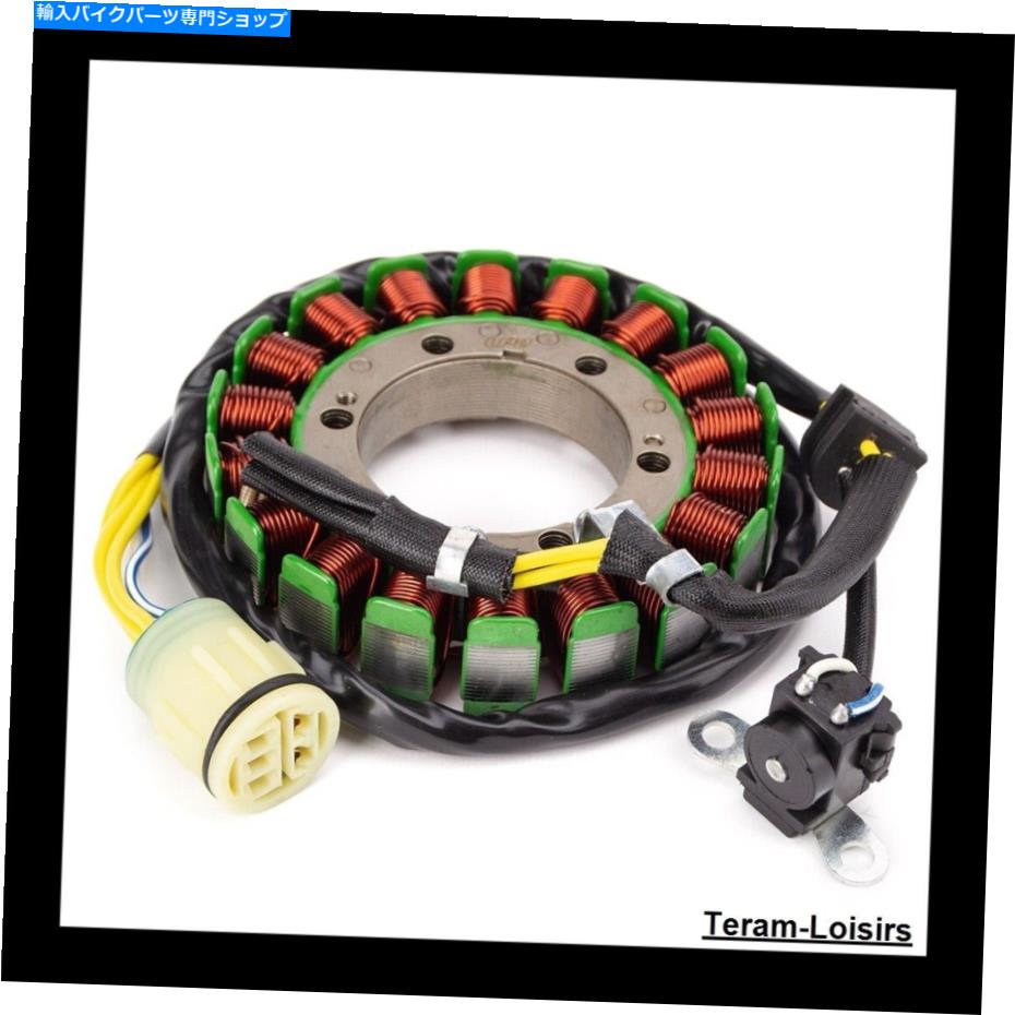 Alternators Honda TRX 500 Foreman 500のHonda Trx 500 Foreman for 2011 Newのステーターイグニッション Stator Ignition for Honda TRX 500 Foreman 500 Of 2005 To 2011 New【並行輸入品】