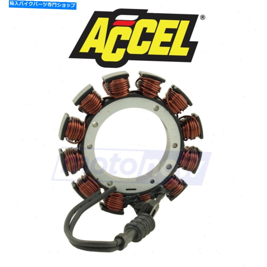 Alternators 2002年から2005年のアクセルオルタネーターステーターハーレーデビッドソンFLHTエレクトラグライドAB Accel Alternator Stator for 2002-2005 Harley Davidson FLHT Electra Glide ab【並行輸入品】｜Us Custom Parts Shop USDM