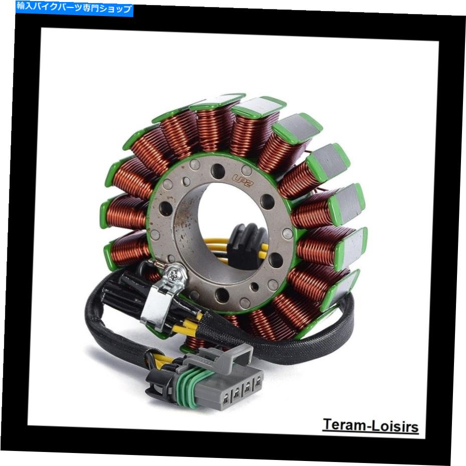 Alternators ポラリススポーツマン800 2010年と2011年のビッグボスのためのステーターイグニッション Stator Ignition for Polaris Sportsman 800 Big Boss Of 2010 And 2011 New【並行輸入品】 50,754円