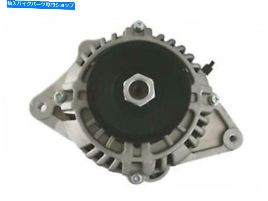 Alternators 三菱パジェロII英国株の新しいオルタネーター New Alternator for Mitsubishi Pajero II UK stock【並行輸入品】