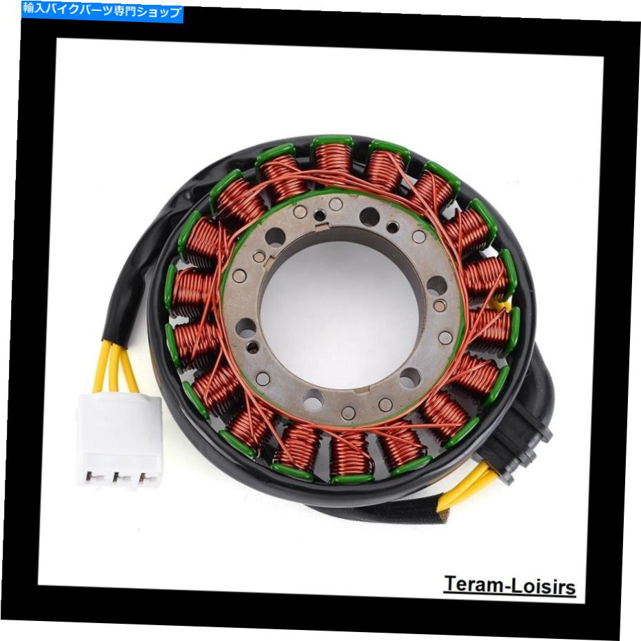 Alternators Honda 31120-Mej-003/31120-MFP-003のステーターイグニッション Stator Ignition for Honda 31120-MEJ-003/31120-MFP-003 New【並行輸入品】