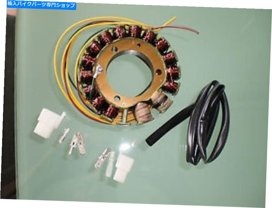 Alternators TRX400 XBR500 GB500 CLUBMANNオルタネーターステーターLIMA XL600 RM LM TRX400 XBR500 GB500 Clubmann Alternator Stator Lima XL600 RM Lm【並行輸入品】