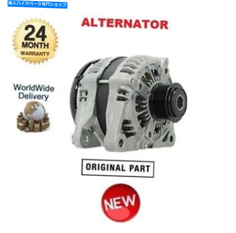 Alternators 27060-47040 2706047040新しいオリジナルトヨタ80Aオルタネーターユニット FOR 27060-47040 2706047040 NEW ORIGINAL TOYOTA 80A ALTERNATOR UNIT【並行輸入品】
