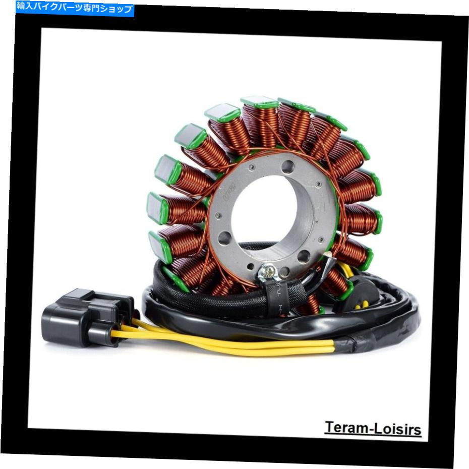 Alternators Can-Am Outlander Max 650 XTのCan-Am Outlander Max 650 XTのステーターイグニッション Stator Ignition for Can-Am Outlander Max 650 XT Of 2015 To 2018 New【並行輸入品】