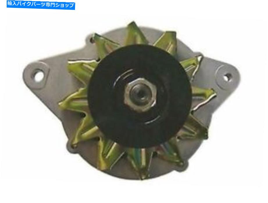 Alternators オペルの新しいオルタネーター、Vauxhall UK株 New Alternator for Opel, Vauxhall UK stock【並行輸入品】|Us Custom Parts Shop USDM